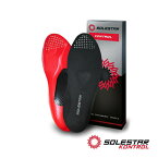 【 限定価格 売り切り特価 】 SOLESTAR ソールスター インソール Solestarkontrol サイクリングインソール 自転車用インソール コントロール solester ソールスター コントロール カーボンインソール RGTエンタープライズ サギサカ EGG’S豊田店 エッグス豊田店