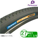 Panaracer パナレーサー 自転車 タイヤ 耐摩耗 タイヤ 27インチ WO 27x1 3/8 通勤 通学 シティサイクル 電動アシスト