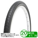 自転車 タイヤ 20インチ HE 20x1.75 小径車 折りたたみ 子供用 シンコー Shinko