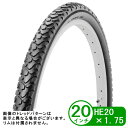 自転車 タイヤ 20インチ HE 20x1.75 ブロック 小径車 折りたたみ 子供用 シンコー Shinko