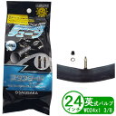 自転車 チューブ 24インチ WO 24x1 3/8 英式 小径車 子供用 シンコー Shinko