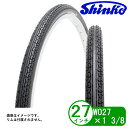 自転車 タイヤ 耐摩耗タイヤ 27インチ WO 27x1 3/8 通勤 通学 シティサイクル 電動アシスト シンコー Shinko
