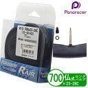 Panaracer パナレーサー 自転車 チューブ R’AIR 700x23-28C 仏式ロング バルブ長 約48mm ロードバイク