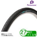 Panaracer パナレーサー 自転車 タイヤ 耐摩耗タイヤ e-ride 27インチ WO 27 x 1 3/8 日本製 ロードバイク クロスバイク シティサイクル