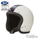 ☆【BUCO】ストライプ/アイボリー・ブラックライン《エクストラブコ》 EXTRA BUCO 大きめジェットヘルメット Lサイズ、XLサイズ BUKO トイズマ...