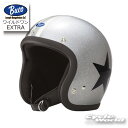 ☆【BUCO】アルミナム ワイルドワン《エクストラブコ》 EXTRA BUCO 大きめジェットヘルメットLサイズ、XLサイズBUKO トイズマッコイ TOYS ...
