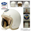 ☆【BUCO】USエアフォースプレーン《ベビーブコ》 baby BUCO ジェットヘルメットSサイズ Mサイズ ベイビーブコ BUKO トイズマッコイ TOYS...