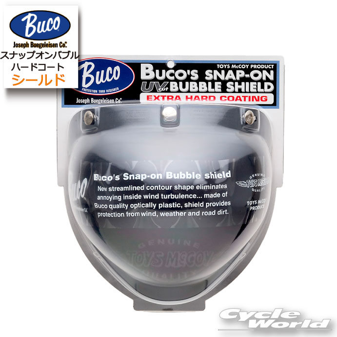 ☆【BUCO】《スモーク》スナップオンバブルシールドEXハードコート ブコ ジェットヘルメット用シールドBUKO トイズマッコイ TOYS MCCOY 【バイク用品】