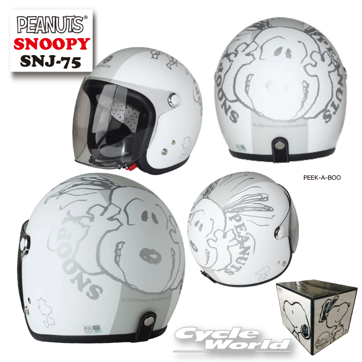 ☆●正規品【SNOOPY】スヌーピー SNJ-75　PEEK-A-BOO　　ピーカブー　マットホワイトアークス ヘルメット　SNOOPY 57-59　ストリートヘルメット　 ジェットヘルメット【バイク用品】