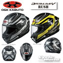 ☆【OGK KABUTO】AEROBLADE-5 RUSH ...