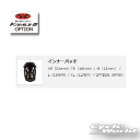 ☆【OGK】KAMUI-3 用 インナーパッド KAMUI-3 用 カムイ3 KAMUI-III 補修用パーツ シールド オージーケー カブト kabuto 谷【バイク用品】