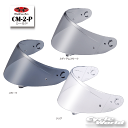 ☆【OGK】 CM-2-Pシールド 《ノーマルタイプ》 RYUKI用 KAZAMI用 カザミ用 リュウキ用 シリーズ オプションパーツ 谷 シールド ...