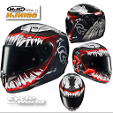 ☆正規品【HJC】HJH166 MARVEL RPHA 11 VENOM 2 マーベル ベノム2 フルフェイス ヘルメット RSタイチ 【バイク用品】