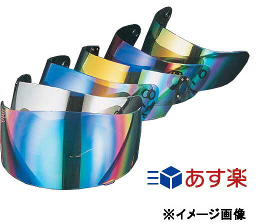 ☆CWR-1 ミラーシールド　SHOEI 全8色 ショウエイ 高撥水性