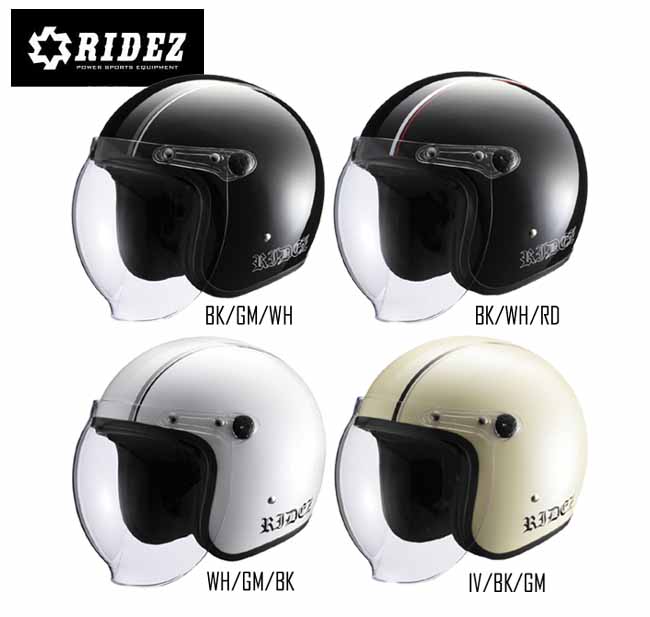 RIDEZINTERNATIONALJBヘルメットジェットヘルメットストリートヘルメットバブルシール