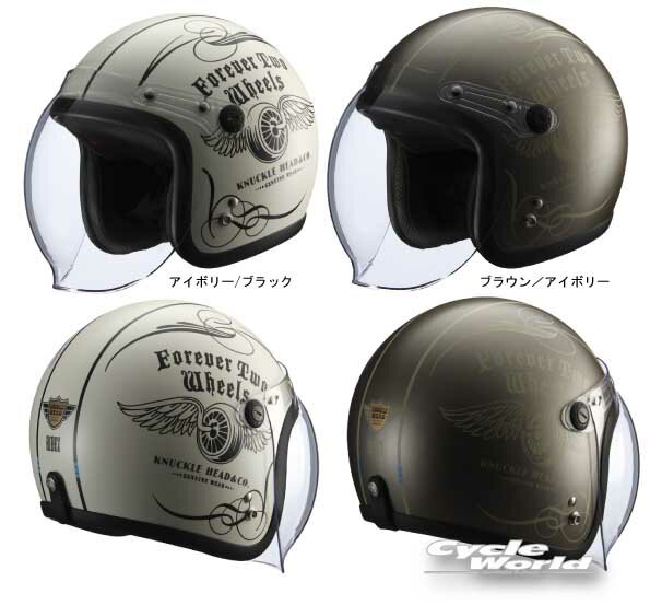 ☆【RIDEZ】ライズ　Knuckle Head 「FLYWHEEL2」 ヘルメット ナックルヘッド　フライホイール2　ジェットヘルメット　…