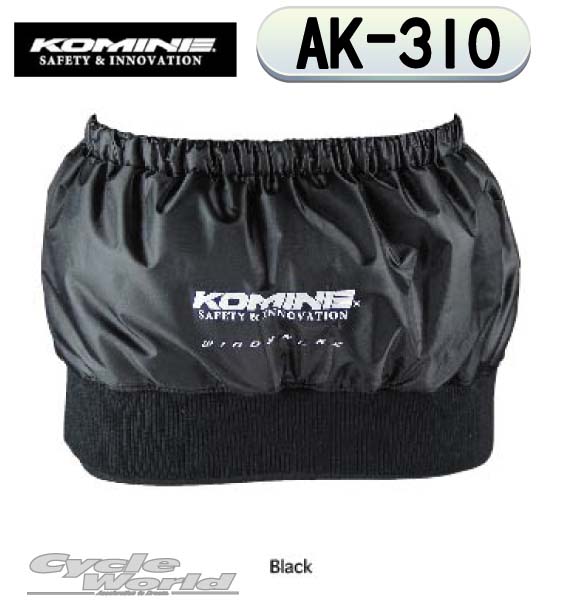 KOMINEۥߥ AK-310 ɥ֥졼ȡ६ɡ AK-310 Windbreak Storm Guard ѡ󥿡 ʡɴݲкˡѡڥХʡ