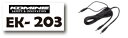 ☆【KOMINE】EK-203 12V グローブハーネス コミネ 電熱製品アクセサリー 防寒 保温 冬用 寒さ対策【バイク用品】