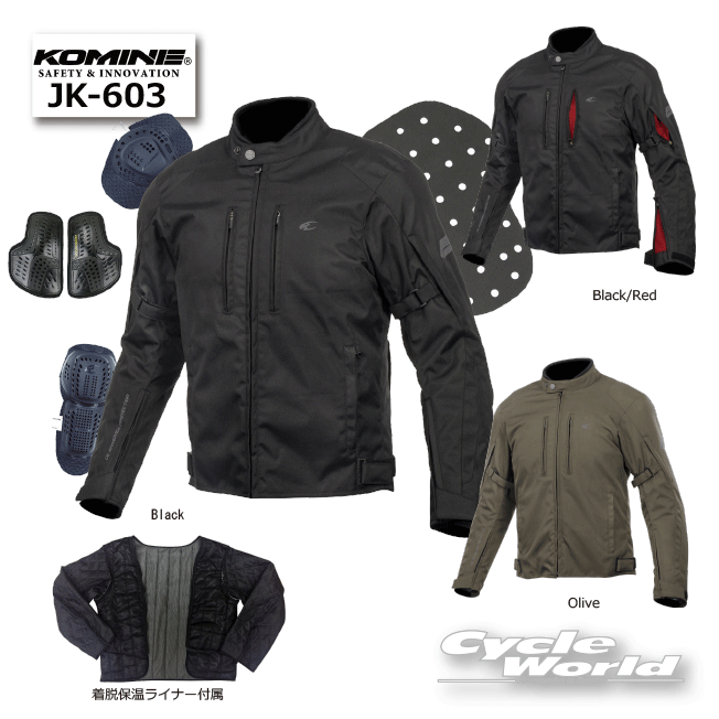 ☆【KOMINE】JK-603 プロテクトウィンタージャケット 　秋冬　ウインタージャケット　冬用　防寒　　コミネ【バイク用品】のサムネイル
