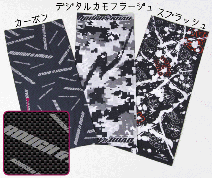☆【ラフ&ロード】RR7600 マルチネックゲーター 防塵 PM2.5 排気ガス 花粉対策 マスク バンダナ 紫外線遮蔽 ウインドブロック【バイク用品】