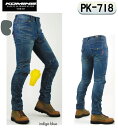 yKOMINEzR~l@PK-718@k4XLB:5XLBTCYl X[p[tBbgPu[fjW[YPK-718 SuperFIT Kevlar D-Jeans@Y fB[X@tp@ėpysmtb-kz yoCNpiz