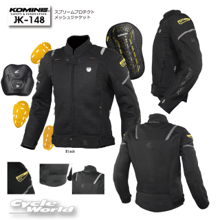 コミネのジャケットはかっこいいのにコスパ良し おすすめ10選見てみ はじめてバイク コミネのジャケットはかっこいいのにコスパ良し おすすめ10選見てみ はじめてバイク