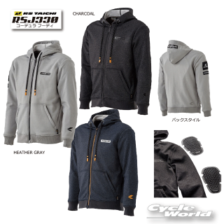 夏のバイク乗りの為の服装 ジャケットもだけど快適グッズも効果大 はじめてバイク 夏のバイク乗りの為の服装 ジャケットもだけど快適グッズも効果大 はじめてバイク
