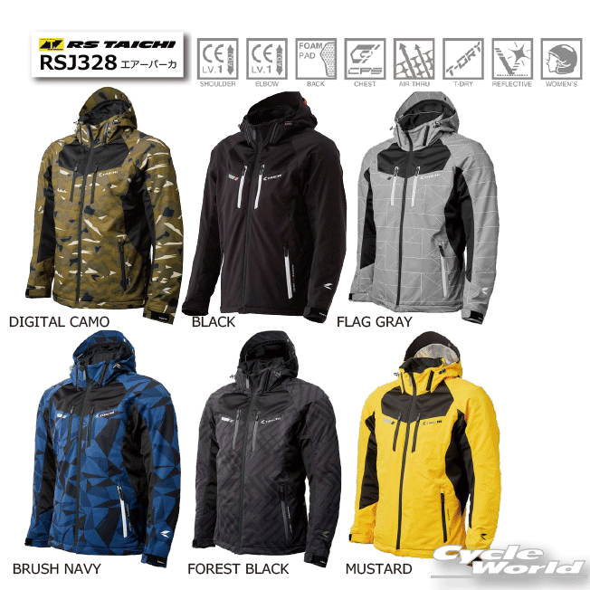 ☆【★在庫処分特価 】【RS TAICHI】RSJ328 エアー パーカ AIR PARKA 春夏 RSタイチ アールエスタイチ ジャケット 【バイク用品】