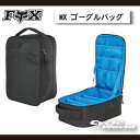 ☆【FOX】MXゴーグルバッグ フォックス ギアバッグ モトクロス オフロード 18810-001 【バイク用品】