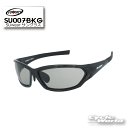 ☆【SUOMY EYEWEAR】SU007BKG スオーミー　アイウェア紫外線99.9％カット　（UV400）　サングラスエトスデザイン 【バイク用品】