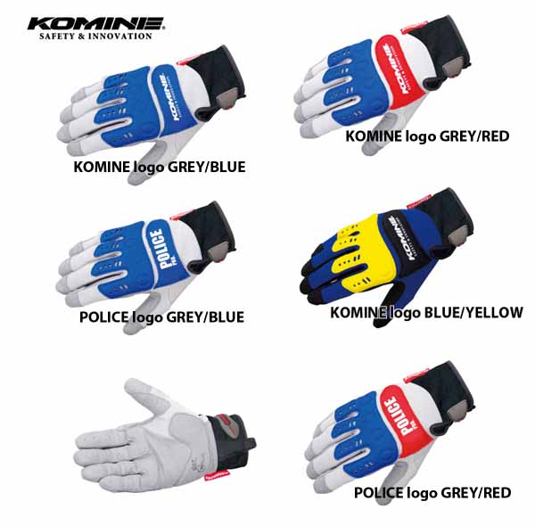 ☆【ネコポスで送料無料】【KOMINE】GK-134 インストラクターグローブプロEX メッシュ 教習所 コミネ【バイク用品】