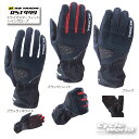 ☆正規品【RS TAICHI】RST449　ドライマスターフィット レイングローブ アールエスタイチ　RSタイチ　　レインウェア…