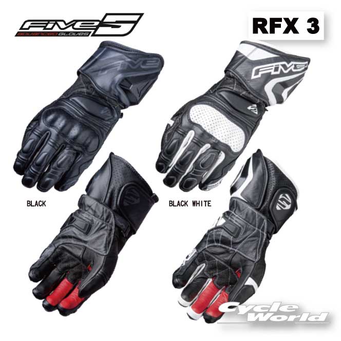 ☆正規品【Five】RFX3 016 レーシンググローブ 　 レザーグローブ　オンロード　ファイブ プロテクター サーキット　レース　【バイク用品】