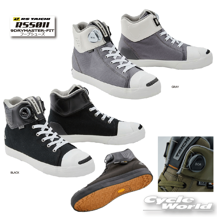 ☆【RS TAICHI】RSS011 DRYMASTER-FIT フープシューズBOA ドライマスター ライディングシューズ 防水 透湿 ライディングブーツクラリーノ 人工皮革 ショートブーツ 靴 RSタイチ アールエスタイチ【バイク用品】