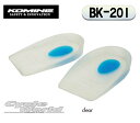 ☆【KOMINE】コミネ　 BK-201 インパクトアブソービングゲルインソール BK-201 Impact Absorbing GEL Insole 　ツーリング　靴 シューズ ブーツ　シークレットブーツ　インナーソール 【バイク用品】 その1