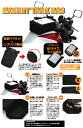 ☆DEGNER デグナー　NB-29MAG　マグネット式タンクバッグ　カラー ブラック 【バイク用品】