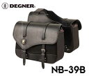 ☆【DEGNER】NB-39B ナイロンダブルサドルバッグ サイドバッグ アメリカン デグナー【バイク用品】