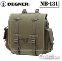 ☆【DEGNER】NB-131 ミリタリーテイストナイロンサドルバッグ正規品 MILITARY TASTE NYLON SADDLEBAG（カーキ） NB-131-KK アメリカン サイドバッグ ハーレー デグナー 【バイク用品】