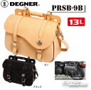 ☆【DEGNER】PRSB-9B レザーサドルバッグLEATHER SADDLEBAGアメリカン 本革 サイドバッグ ハーレー ドラッグスター デグナー かっこいい 人気【バイク用品】