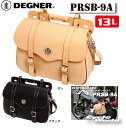 楽天バイク用品専門店サイクルワールド☆【DEGNER】PRSB-9A　レザーサドルバッグLEATHER SADDLEBAGアメリカン 本革 サイドバッグ ハーレー ドラッグスター デグナー かっこいい 人気【バイク用品】