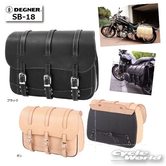 DEGNER SB-18쥶ɥХåǥʡLEATHER SADDLEBAG RIVETɥХåꥫ󡡥ϡ졼 ڥХʡ