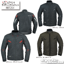 ☆【ROUGH&ROAD】RR7251 エアベントライディングジャケット ラフ&ロード スリーシーズン 【バイク用品】