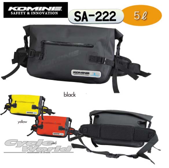 ☆【KOMINE】 コミネ　 SA-222 WPヒップ