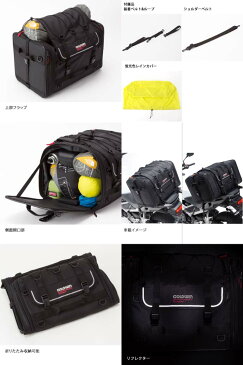 ☆クーポン配布中☆【GOLD WIN】GSM17606　ツーリングリアバッグ78 ツーリング カバン 鞄 シンプル　 シートバック Riding Bag ゴールドウィン　大型　ツーリングバッグ　バックパッカー　旅行バッグ　【バイク用品】