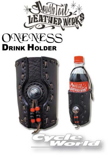 ☆ワンネス　ドリンクホルダー　ONENESS DRINK HOLDER　カラーオーダー　アメリカン　ラフテール　サドルバッグ　Harley‐Davidson Made in Japan 