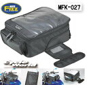 ☆【TANAX】MOTO FIZZ MFK-027タンクバッグライト　THROUGH TANK BAG　LIGHT 【バイク用品】