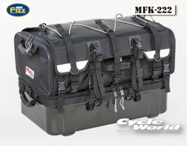 ☆正規品【TANAX】MOTO FIZZ MFK-222 　グランドシートバッグ【ブラック】　キャンピングバッグ　キャンプバッグ　シートバッグ　ロングツーリング　　タナックス　　モトフィズ　北【バイク用品】