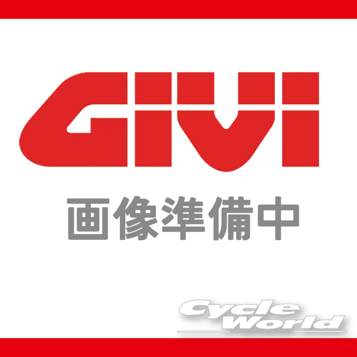 ☆正規品【GIVI】 92795 《TRK46B TREKKER》 リアボックス　ハードケース　パニアケース　トップケース　キャリア　ボックス　ケース　ジビ　【バイク用品】