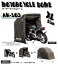 KOMINEۥߥ͡AK-103 (XL) Motorcycle Dome(XL size) AK-103 ⡼ɡ ߥ͡Compact Motorcycle Half Cover ɻߡкХСХѥƥȡڥХʡ