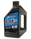 ☆【MAXIMA】MX51-59901-5 RACING FORK FLUID 1リットル 鉱物油 フォークオイル レーシングフォークフルード ケミカル メンテナンス マキシマ【バイク用品】